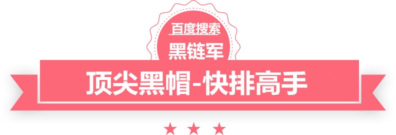 香港6合开奖结果+开奖记录今晚塑料原料